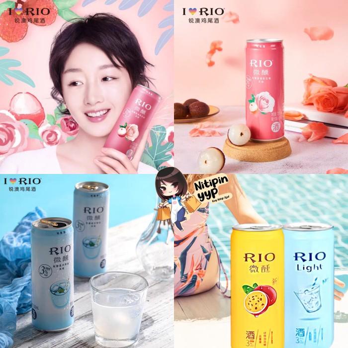 

[JABODETABEK] RIO Light Fruit Cocktail Minuman Soda Fruit Best Seller