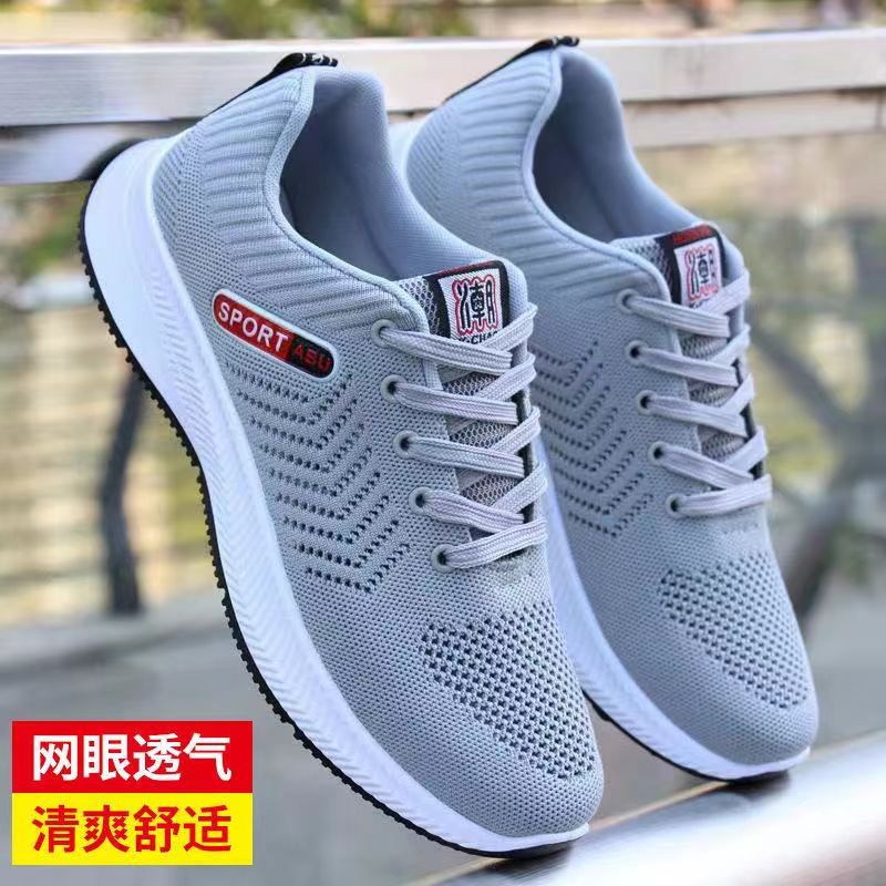 Sepatu Sport Olahraga Pria Wanita Slip On Casual Santai Lucu Bagus Sepatu Import Terbaru Fashion Anti Slip Anti Licin Tie Dye 888SPORT