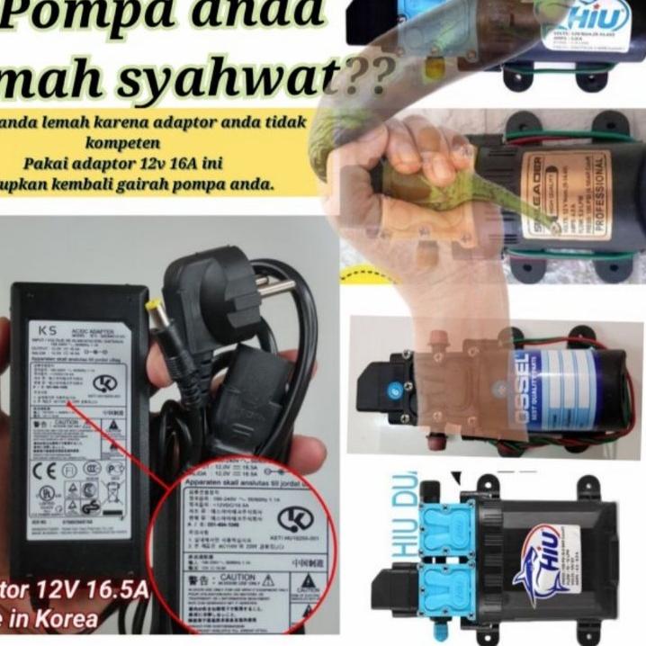 ☏ Adaptor Besar 12Volt 16A ♘