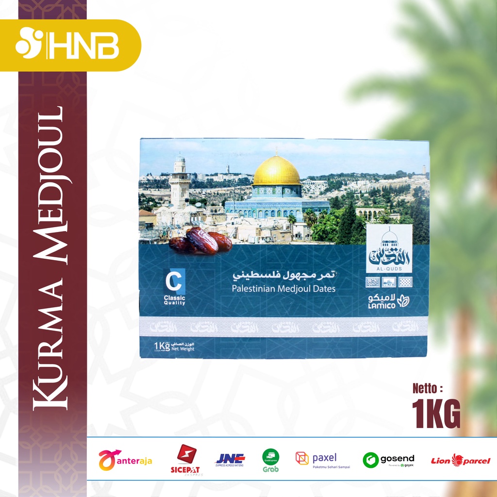 

Al Quds - Kurma Medjool Classic 1 Kg Kurma Medjool Palestin Kurma Medjol Palestina