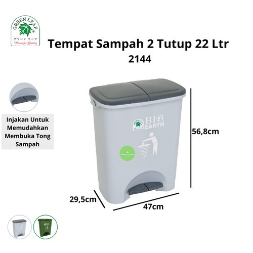 Green Leaf 2144 BIO Step On Dustbin Tempat Sampah Injak 22 Liter Trash