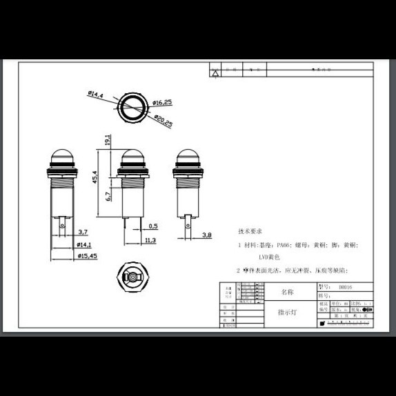 PILOT LAMP LAMPU PILOT PANEL INDIKATOR 16MM DIAMOND DH16-TH