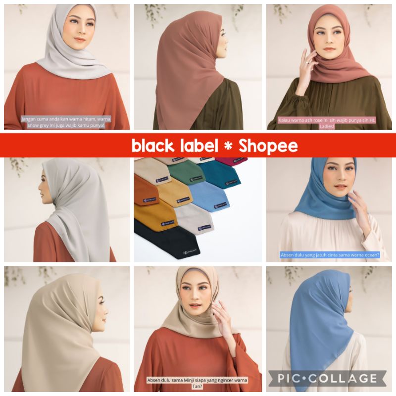 voal black label heaven lights HL