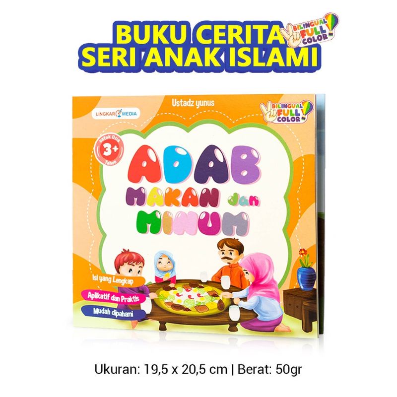 BUKU ANAK BERGAMBAR ADAB ISLAMI (BRT1109)