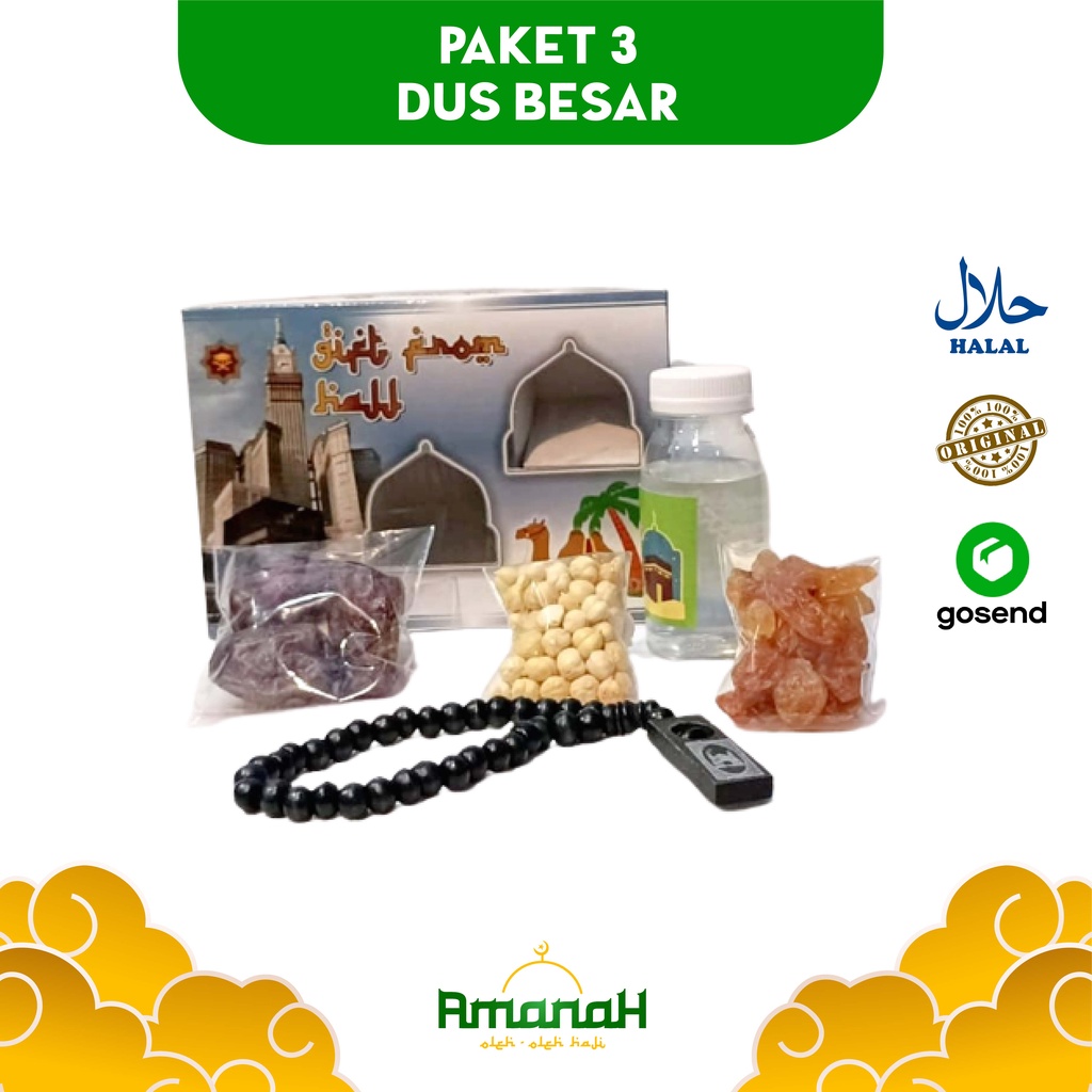 paket oleh oleh haji dan umroh + tasbih kayu + dus kotak