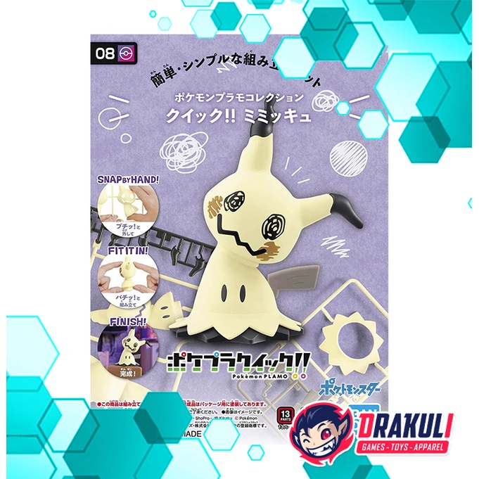 Pokemon Plamo Collection Quick 08 Mimikyu