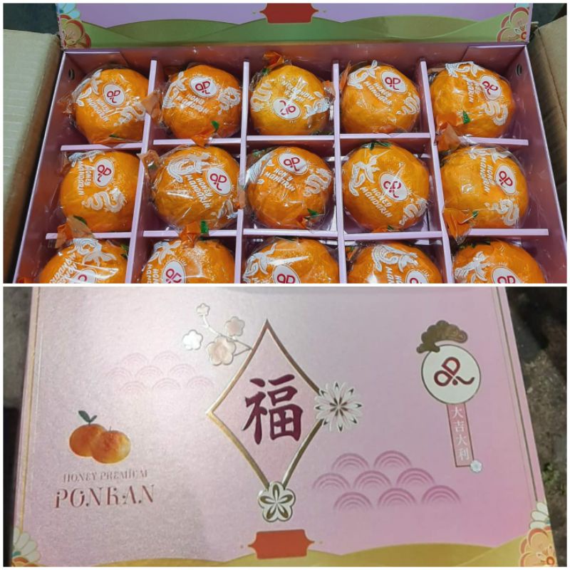 

Jeruk Ponkam Premium