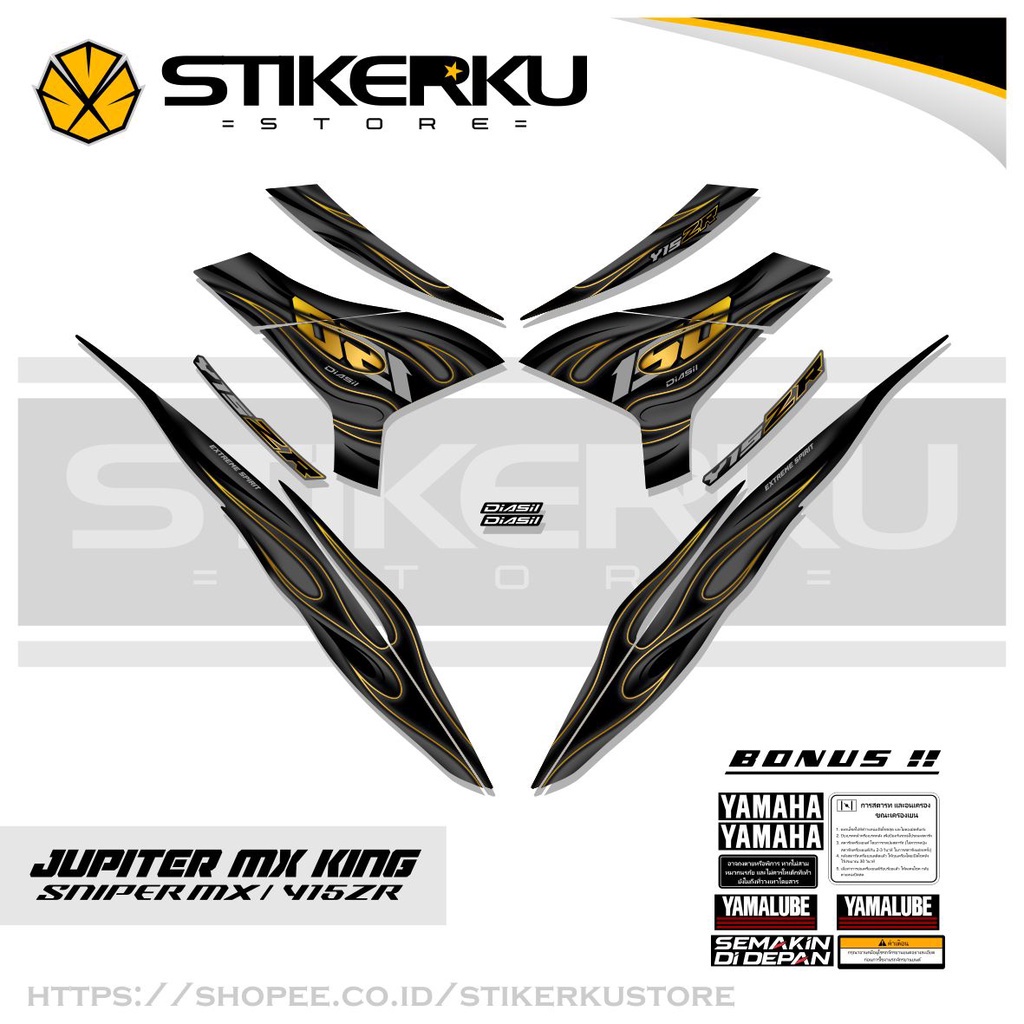 Striping Stiker MX KING 150 Y15ZR Edisi Tribal Light Dasar Hitam Sticker MX KING