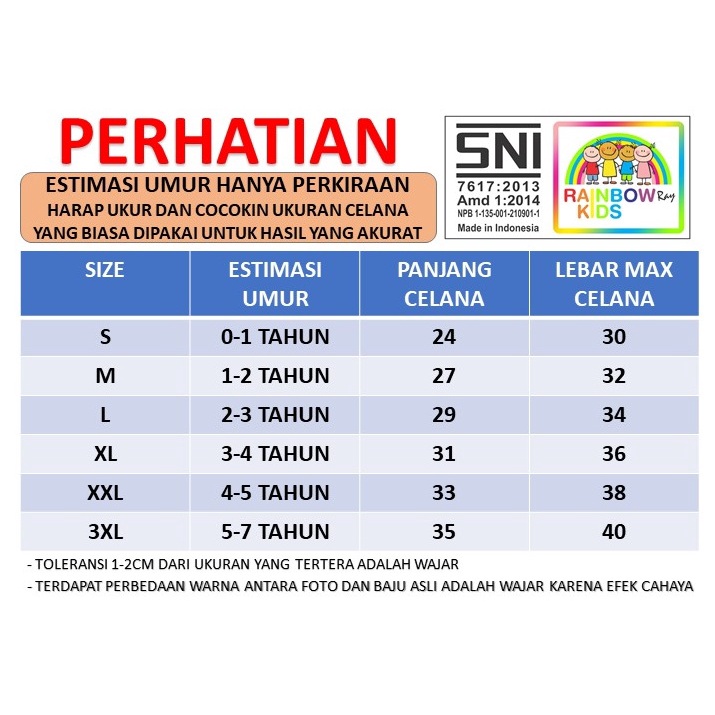 CELANA PENDEK ANAK BABY TERRY / CELANA SANTAI HARI HARI 1 - 7 TAHUN SNI MURAH &quot;DINO PRINT&quot;