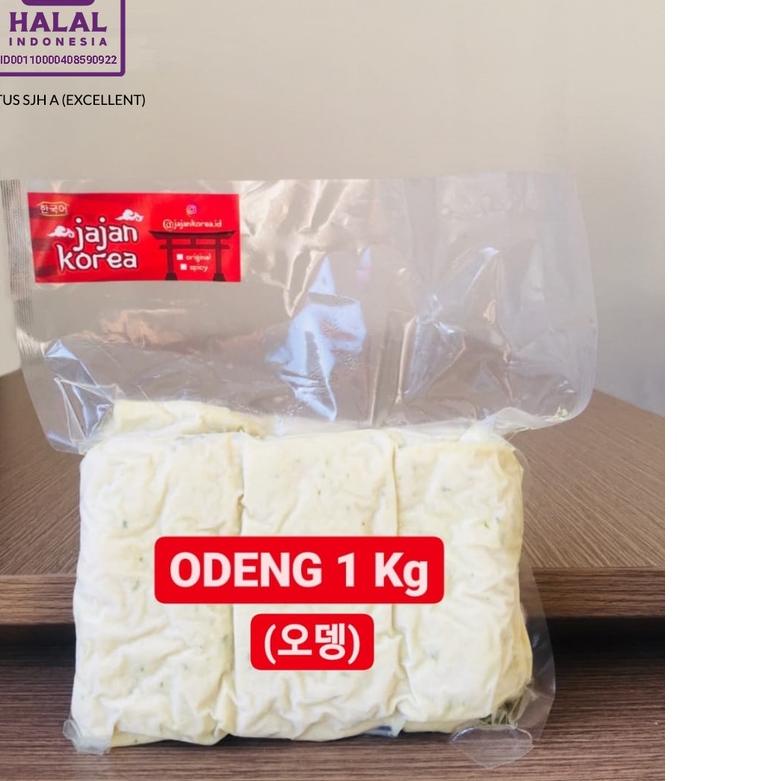 

۞ 1 kg Odeng (오뎅) / Eomuk / Fish Cake SERTIFIKAT HALAL JAJAN KOREA / JAJANAN KOREA ❀