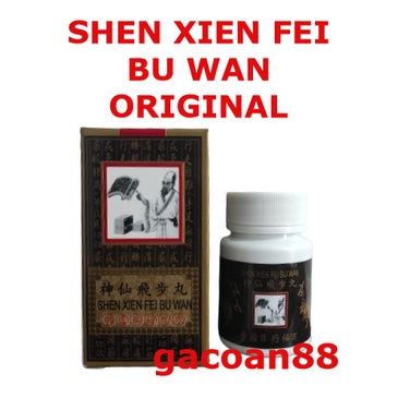 SHEN XIEN FEI BU WAN ORIGINAL OBAT REMATIK