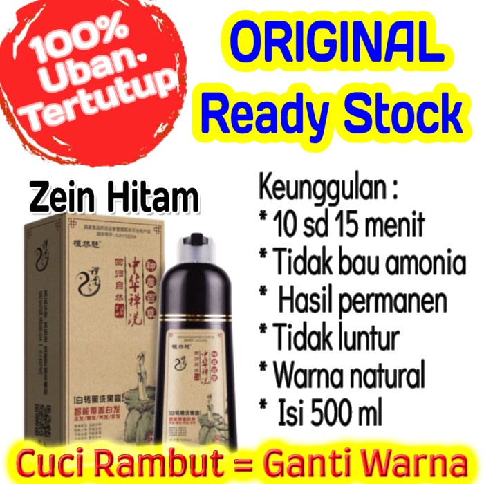 ✿ BISA COD✿ Semir Rambut Hitam Semir Rambut Instan Shampo Pewarna Rambut Hair Dye - Hitam