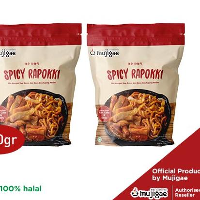 

► PAKET ISI 2 - Mujigae Spicy Rapokki / Ramen Topokki (350gr) / Tteokbokki instan / Mie Instan Korea ➬