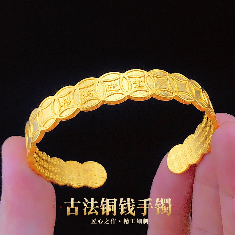 Goldkingdom Perhiasan Fashion Emas Asli Kadar 375Bangkok Aksesoris Ready Stock Lapis Emas Momofuku Gelang Perempuan Metode Kuno Untuk Menarik Uang Dan Harta Karun Gelang Yang Dapat Disesuaikan