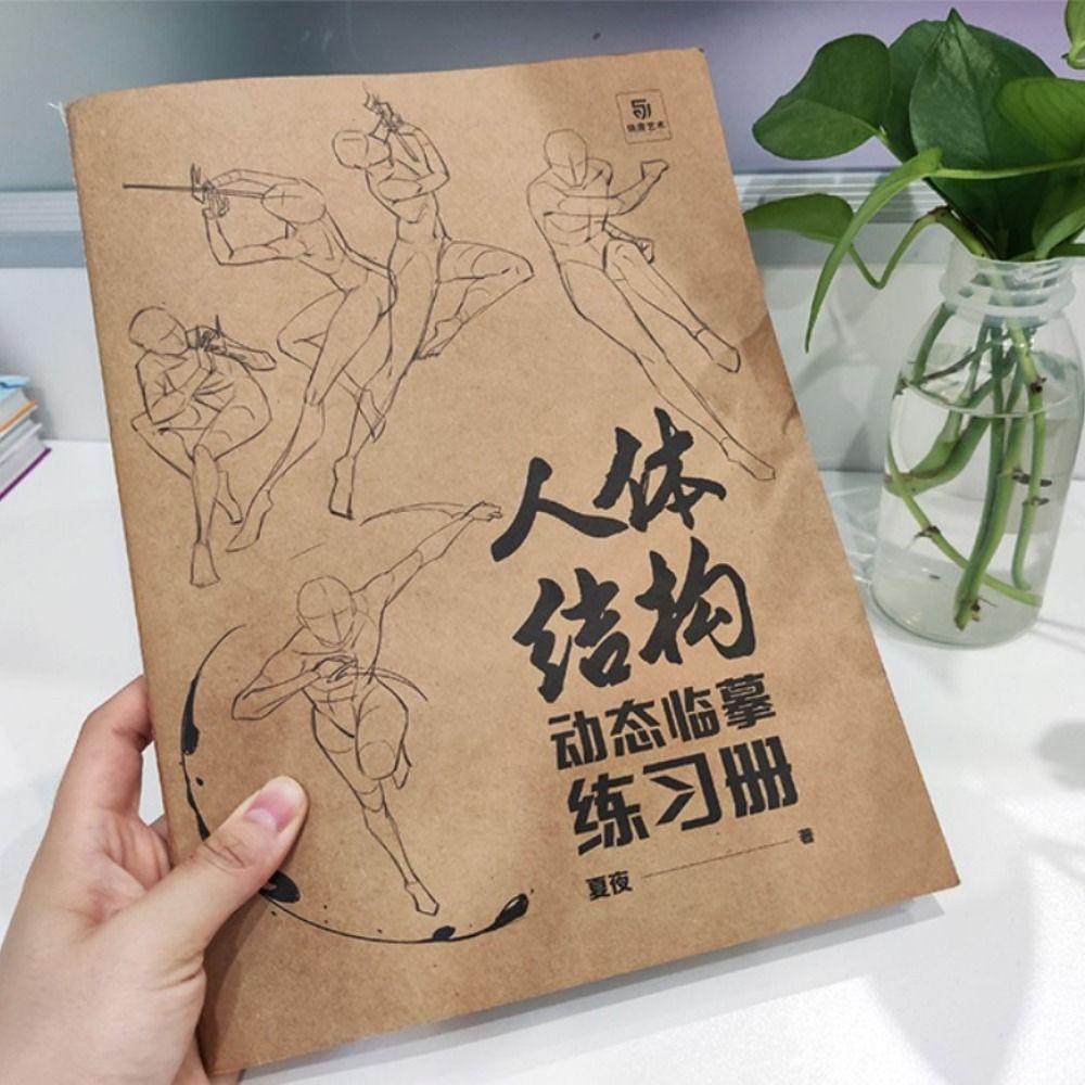 Rebuy Hand Painted Tutorial Book Siswa Profesional Berlatih Struktur Tubuh Manusia Karakter Anime Buku Lukisan Seni Copy Buku Latihan