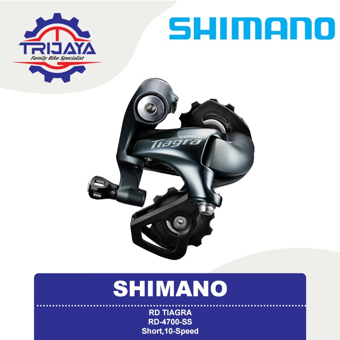 Shimano RD Tiagra RD-4700-SS