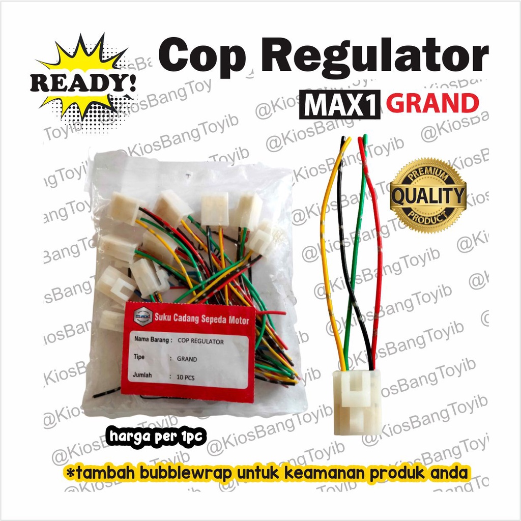 Soket Socket Cop Regulator Kiprok 4 Pin GRAND (max1)