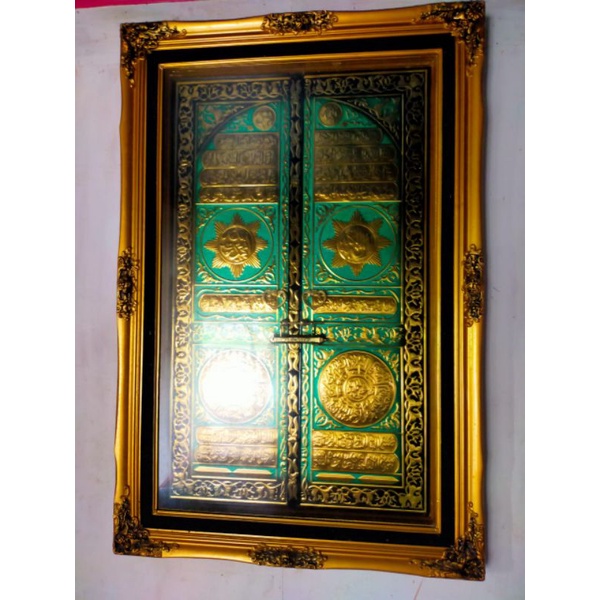 Kaligrafi Pintu Ka'bah