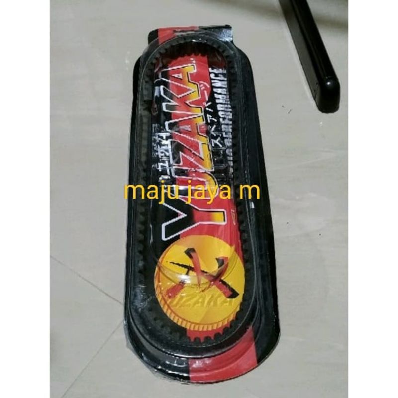 vanbelt yuzaka aerox