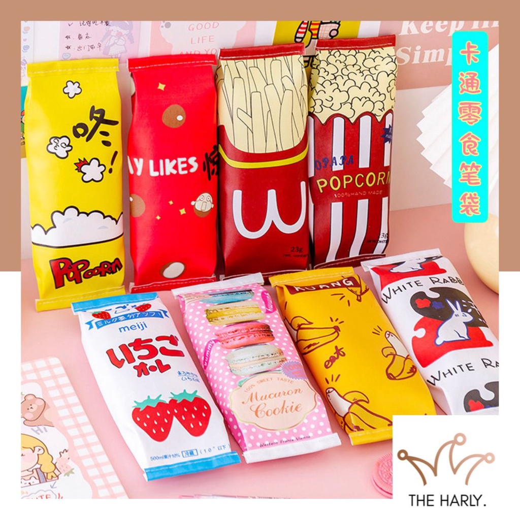 

Kotak Pensil Kartun lucu I tempat pena pulpen Japanese Korea