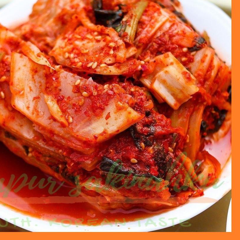

♜ kimchi kimci original sawi 1kg halal ➧
