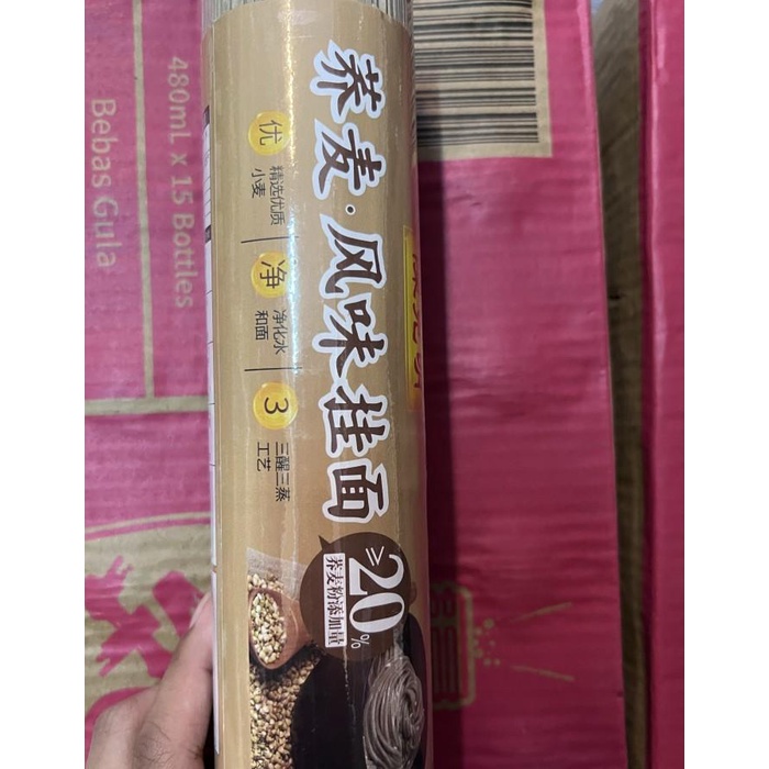 

Mie gandum qiao mai feng wei gua mian 800gr Best Seller