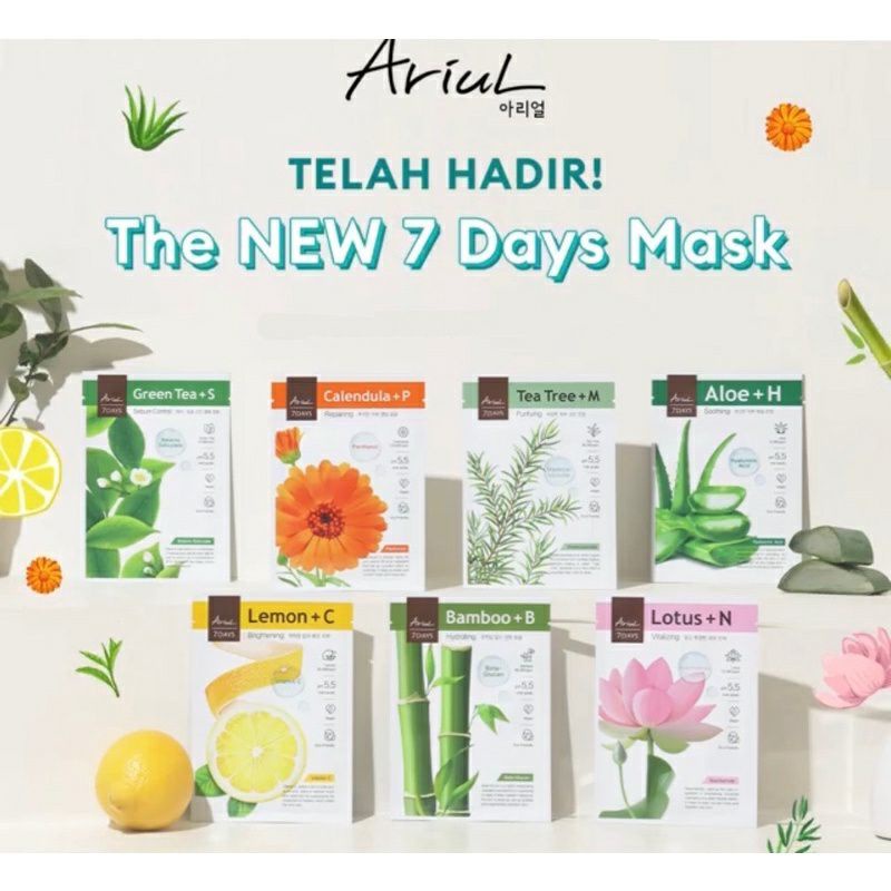 ARIUL 7 Days Sheet Mask