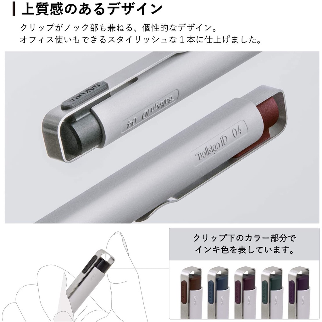 

Terlaris ✨ -Sakura Ballsign ID Hexagonal Gel Ink Pen 0.4mm 0.5mm Vintage Dark Colors- 2.2.23