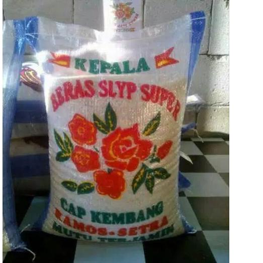 

☏ BERAS SLYP SUPER CAP KEMBANG 5KG/10KG/20KG/25KG ●