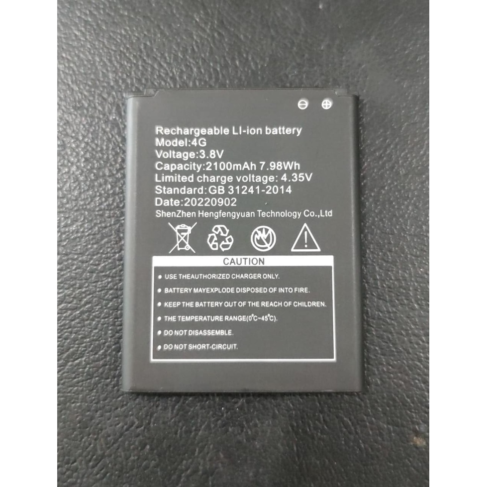 Battery Modem 4G GB 31241-2014 mf800-2 / 8916