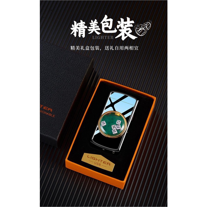 KOREK API CAS ELEKTRIK USB PLASMA LIGHTER MODEL DADU KOREK API CAS DADU