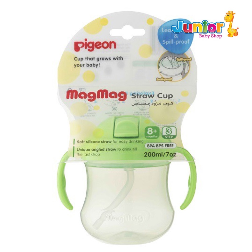 Pigeon Mag Mag Straw Cup Step 3 200ml