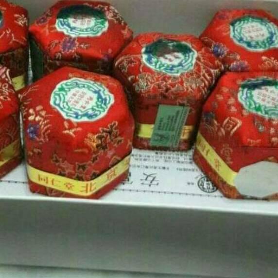 ➬ ANGKUNG ANGONG AN KUNG 100% ASLI ❂