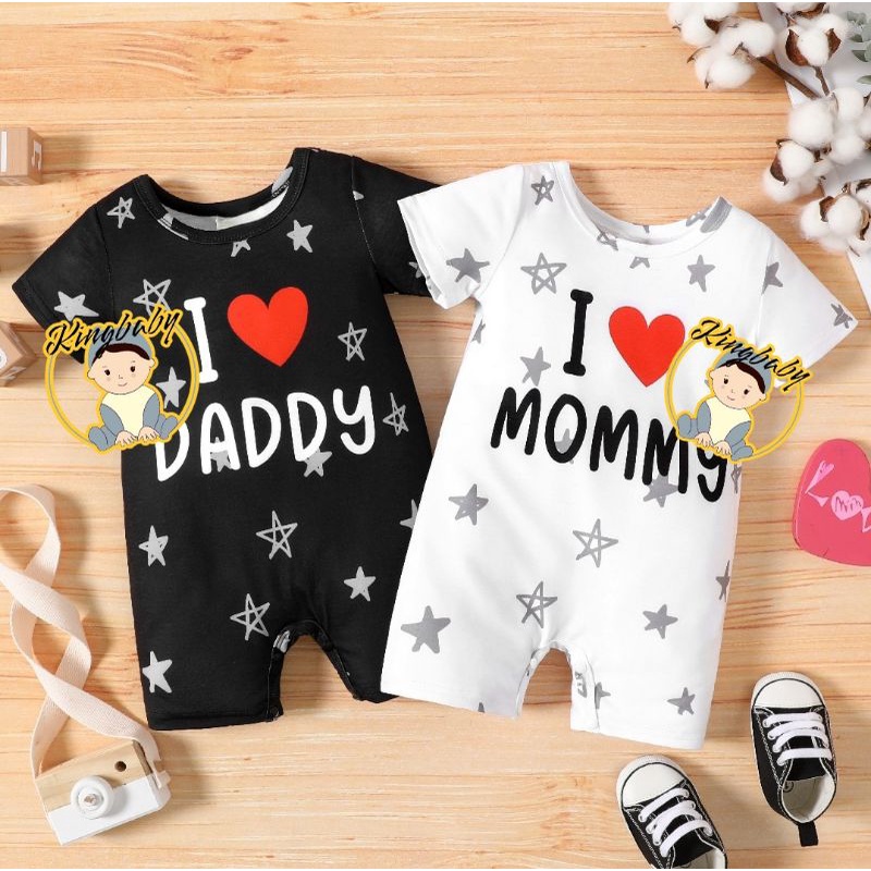 ROMPER BAYI MOTIF SNI