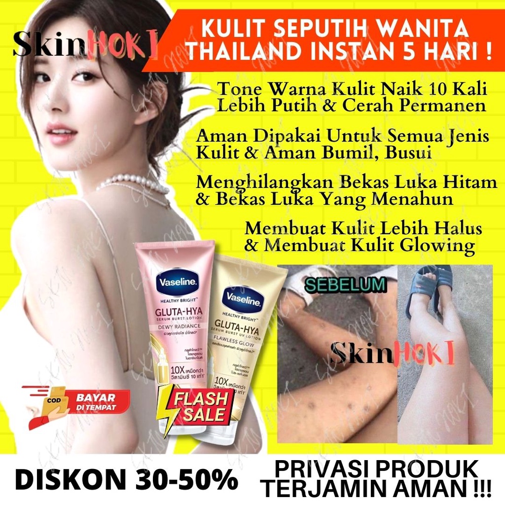 LOTION PEMUTIH BADAN PERMANEN VASELINE HEALTHY BRIGHT GLUTA HYA SERUM BURST LOTION