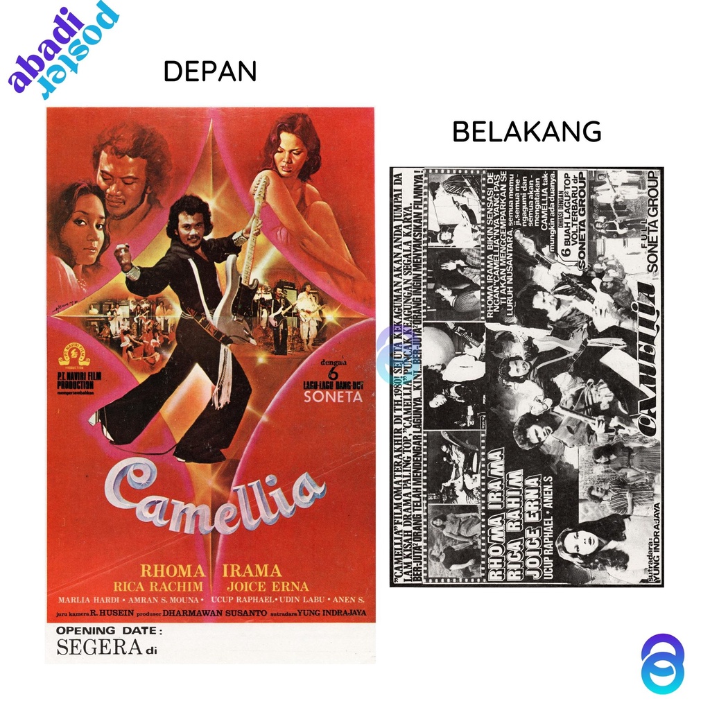 poster film camellia - poster film rhoma irama rica rachim joice erna