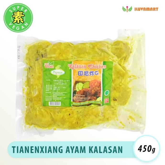 

Tian En Xiang Kalasan Chicken Vegan / Ayam Goreng Kunyit / Ji Kuning TERLARIS