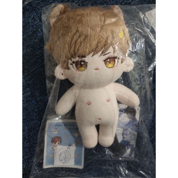 Gavin Bai Qi Mr Love Queen Choice Fanmerch Doll 20cm