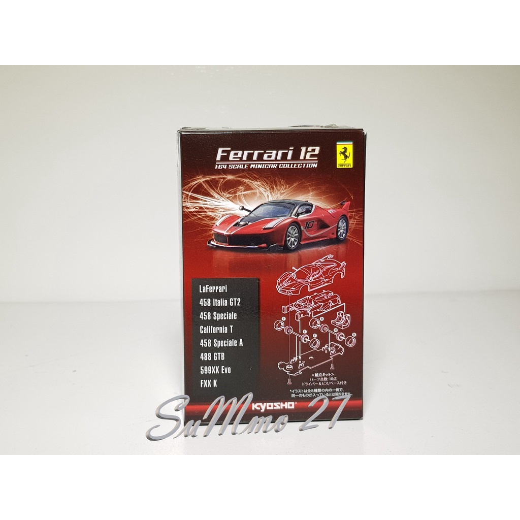 Kyosho Ferrari 12 599XX EVO Blue Metalic