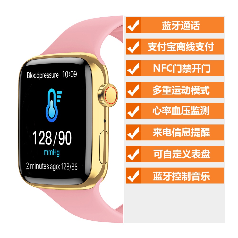 Smart Watch Sport Series 8 / Smart Watch Model T900 Pro Max L Local Spot Tracker Heart Rate Monior Jam Tangan Pria Jam Bisa COD