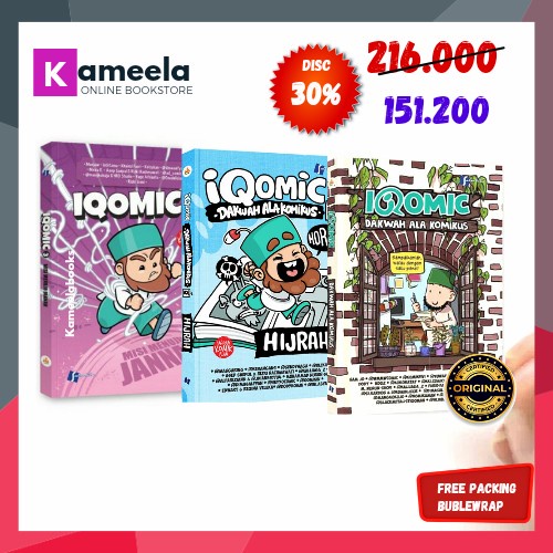 

PARSEL RAMADHAN 3 BUKU IQOMIC DAKWAH ALA KOMIKUS JILID 123 KOMIK ANAK