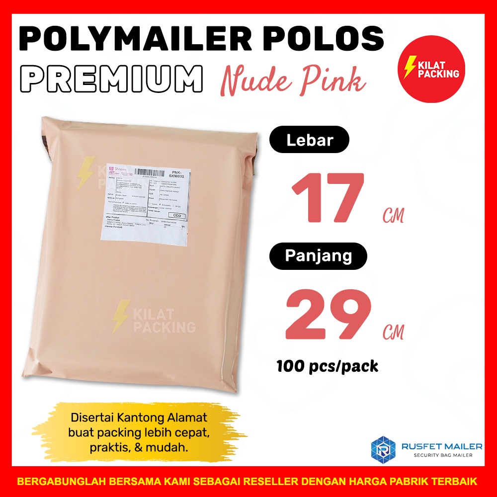 

POLYMAILER POLOS PREMIUM / NUDE PINK 17CM X 25CM / AMPLOP PLASTIK PACKING RUSFET MURAH - PACK