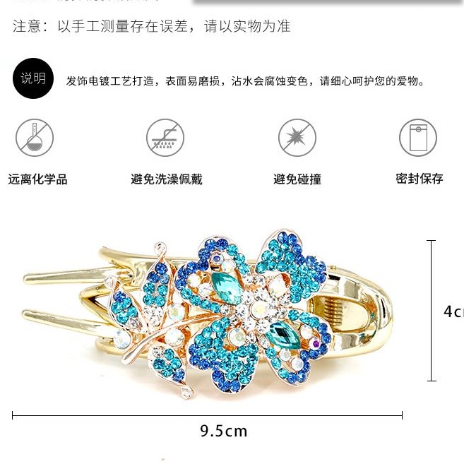 NEW Jepit rambut korea jedai sanggul wanita premium kristal zirkon original import 9cm JD29#