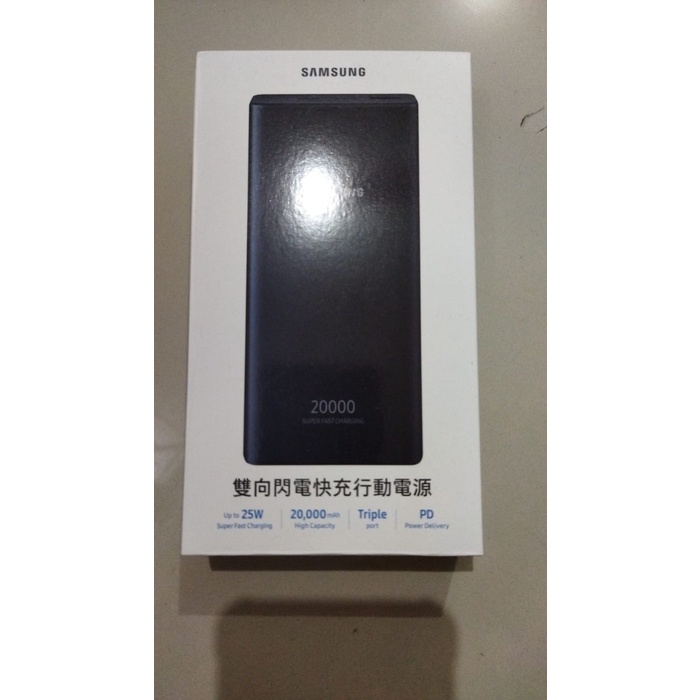 Powerbank Samsung S23 Ultra S23+ S23 Super Fast Charging Original 100%