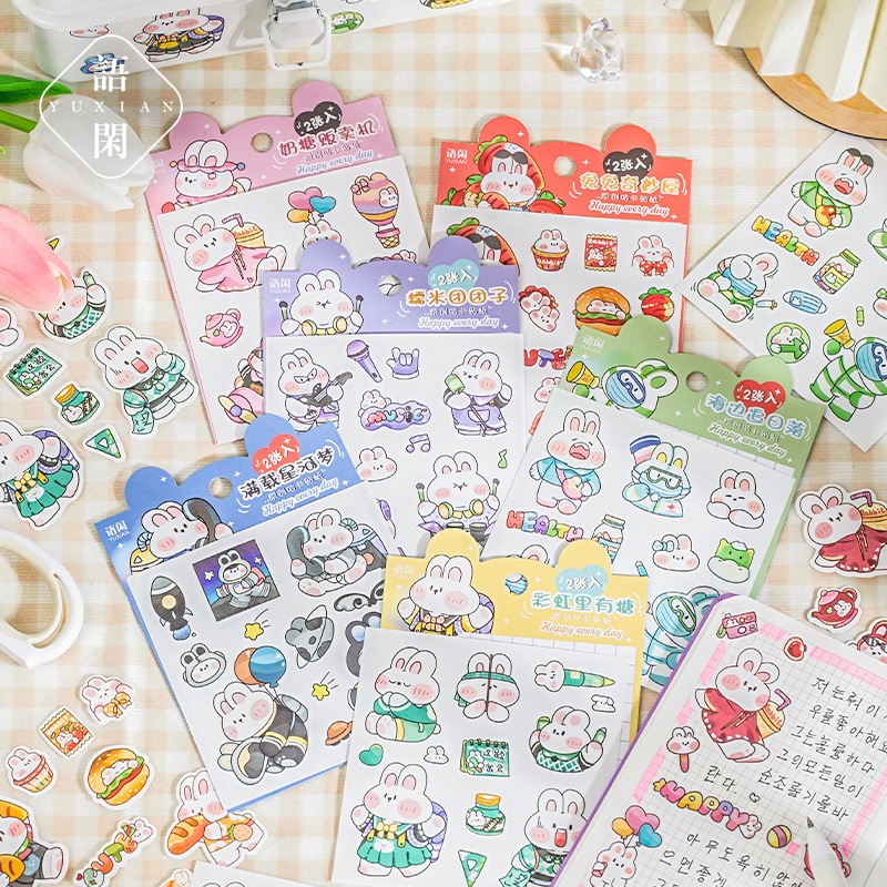 

Explorer Cone Rabbit Diary Deco Stickers