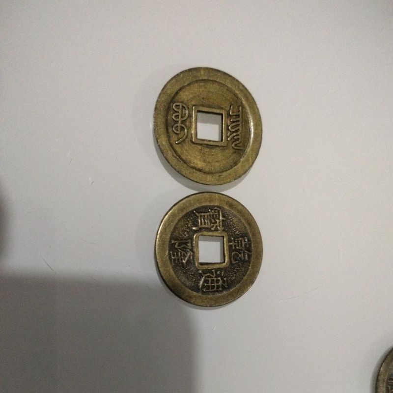 uang logam lama (ku pi)