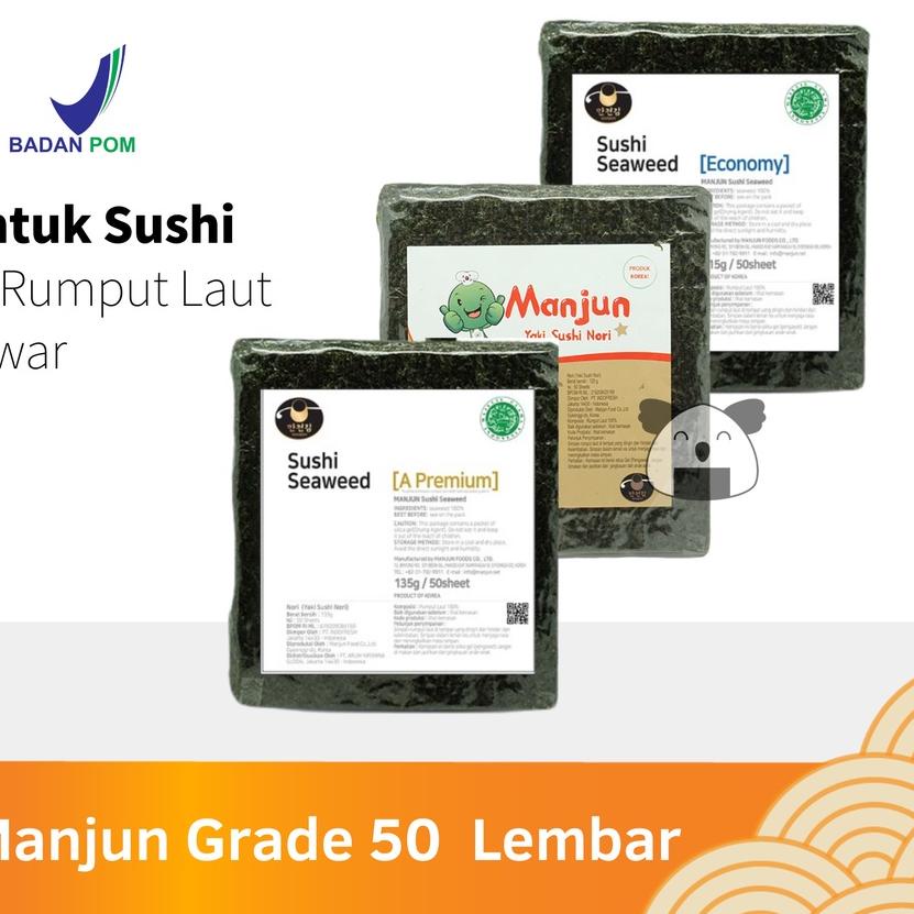 

➻ MANJUN Sushi Nori Kimbab 50 S Halal │ Nori Gimbab Import Lembar Rumput Laut ←