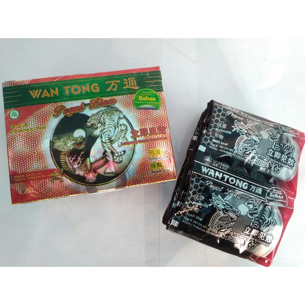 

Wantong / Wan Tong Kapsul