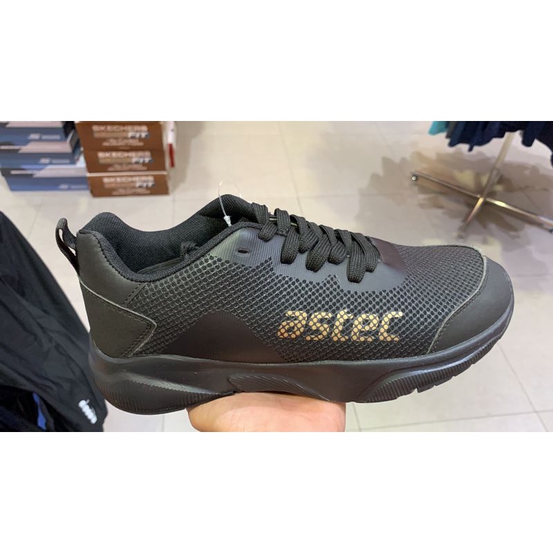 ASTEC GOLDEN RUNNING ORIGINAL