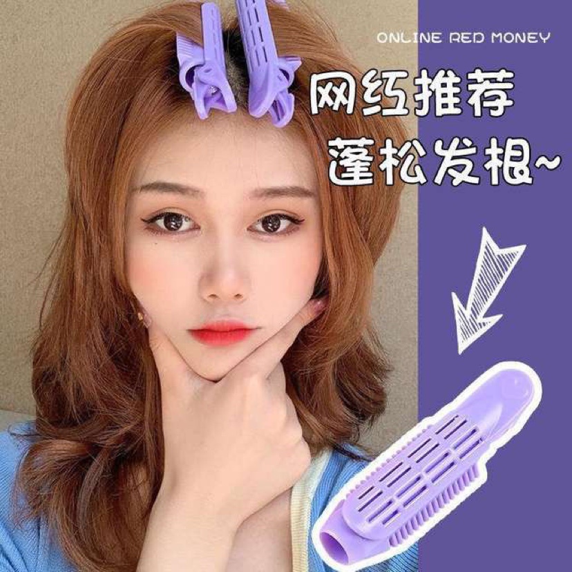 Mysterygirl - Curly Rambut Hair Poni Roller / Roll Rambut Jepit Korea Besar Hair Rollers / Roll Rambut Volume / Roll Poni Jepit / Roll Keriting Rambut